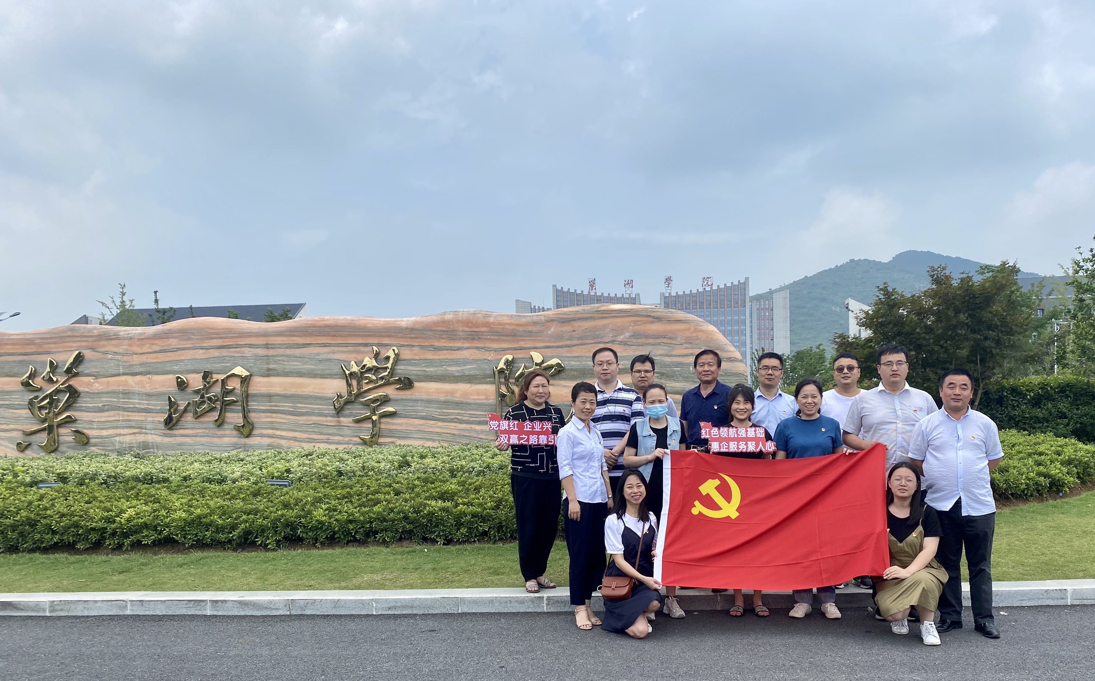 Grattis till 100-årsdagen av grundandet av Kinas kommunistiska parti - från alla SHUNSHI-personal