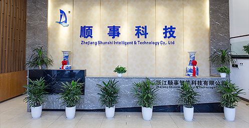 Vår hemsida är online!