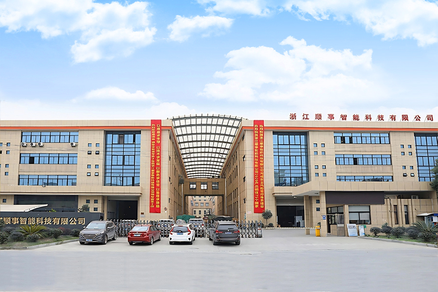 Shunshi Intelligent Technology att visa upp på EXPO CIHAC 2025