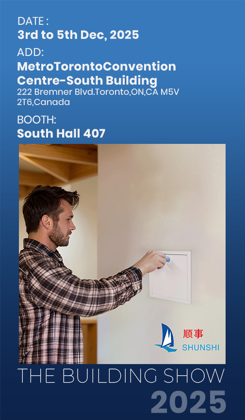 Zhejiang Shunshi Intelligent tillkännager deltagande i THE BUILDINGS SHOW 2025, Toronto