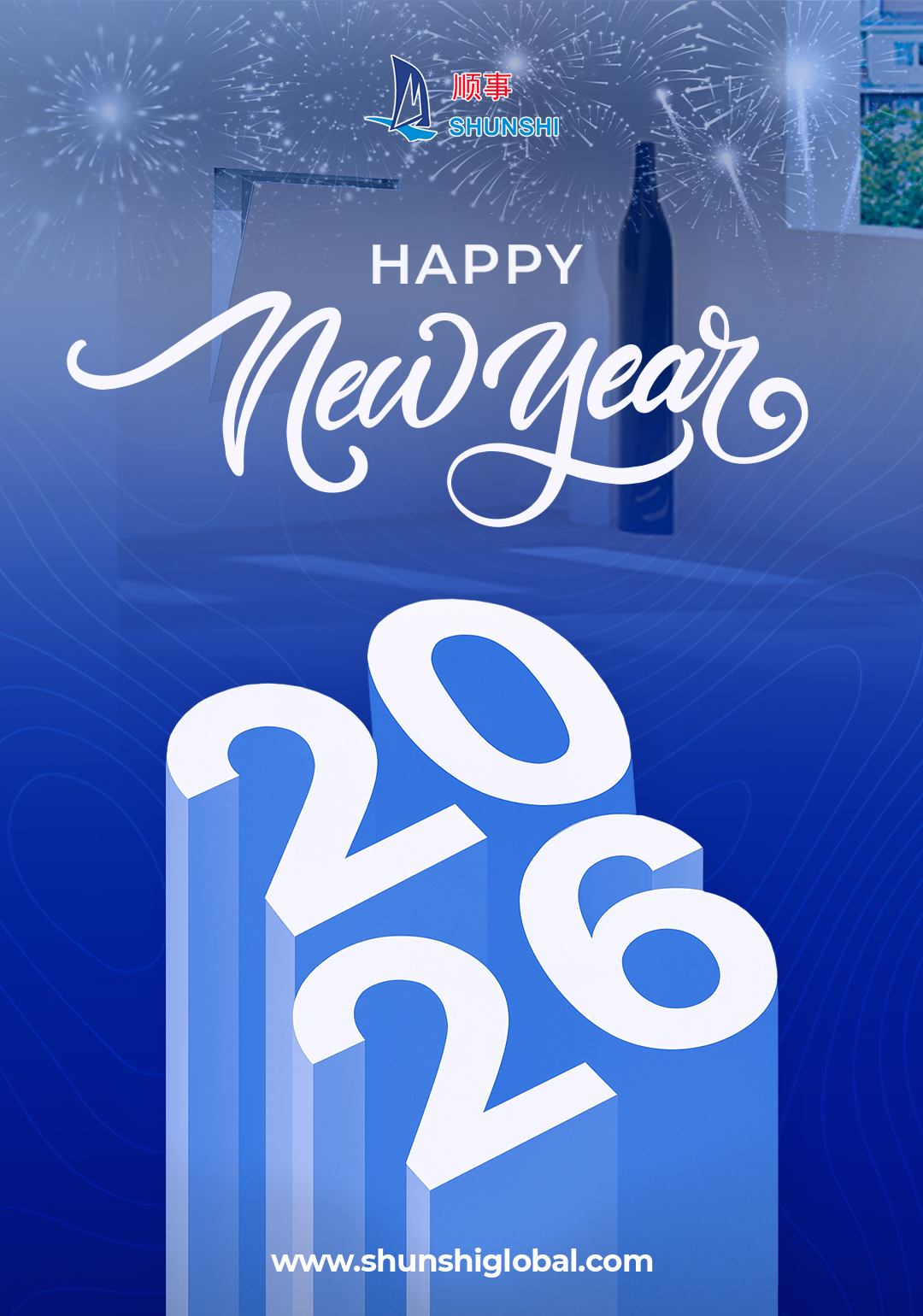 Shunshi Önskar dig ett välmående nytt år fyllt med glädje och framgång!