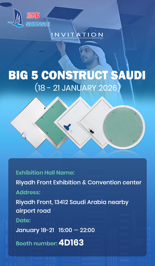 Möt oss på Big 5 Construct Saudi